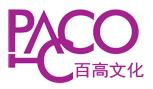 深圳市百高文化傳播 廣告代理業(yè)務(wù)的創(chuàng)新實(shí)踐與市場影響力